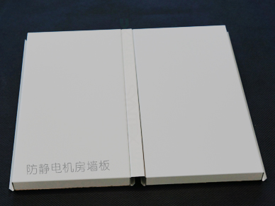 如何分辨機(jī)房墻板的優(yōu)和劣，又該如果選擇合適的機(jī)房彩鋼板呢？